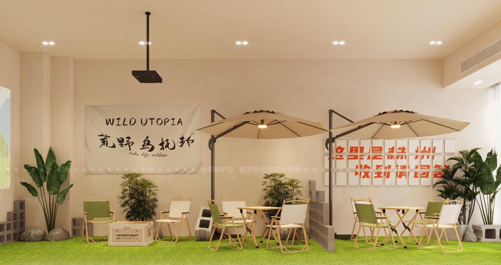 现代露营风奶茶店3D模型下载【ID:1124838757】