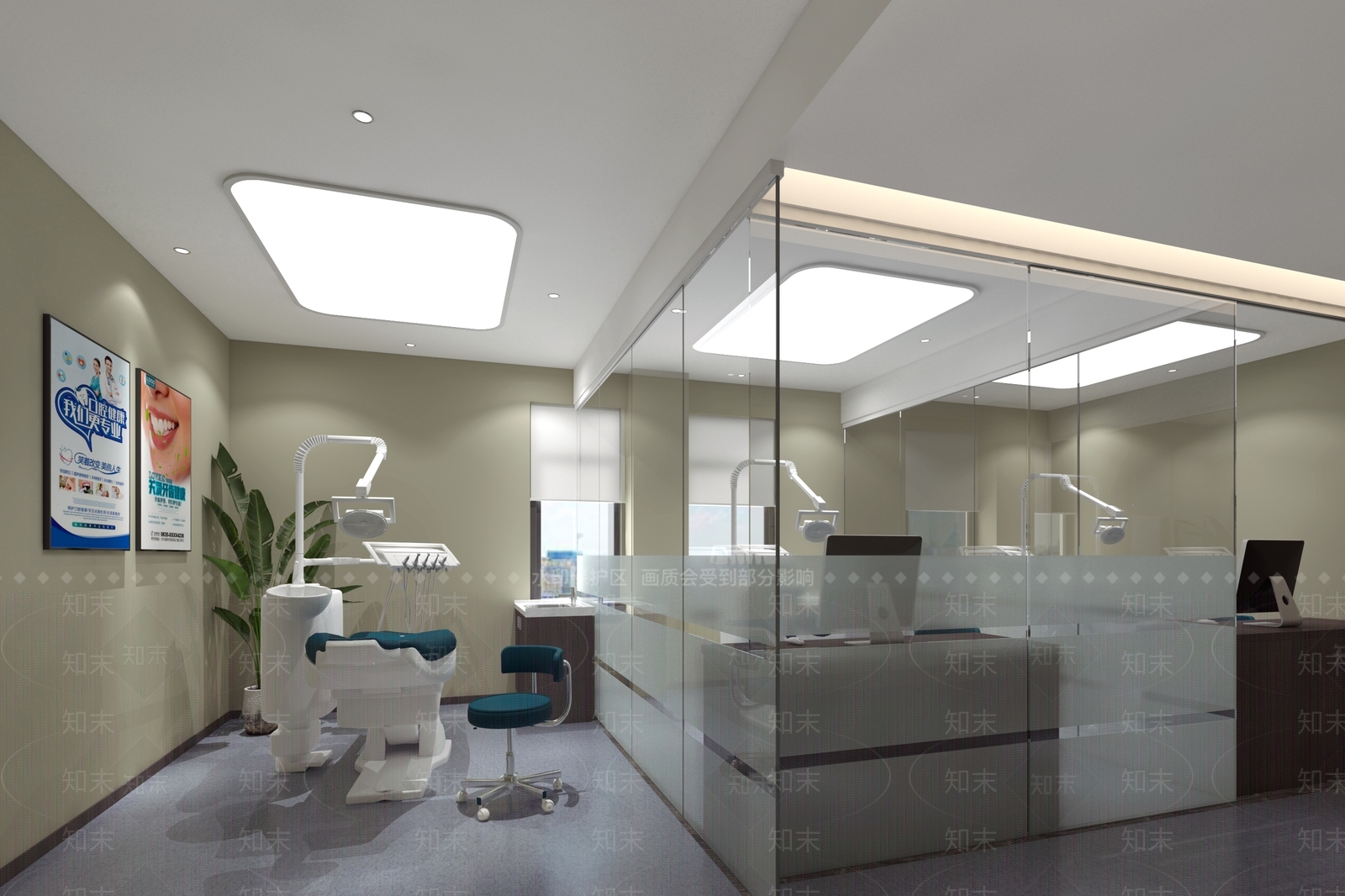 现代牙科诊所3D模型下载【ID:1124838927】