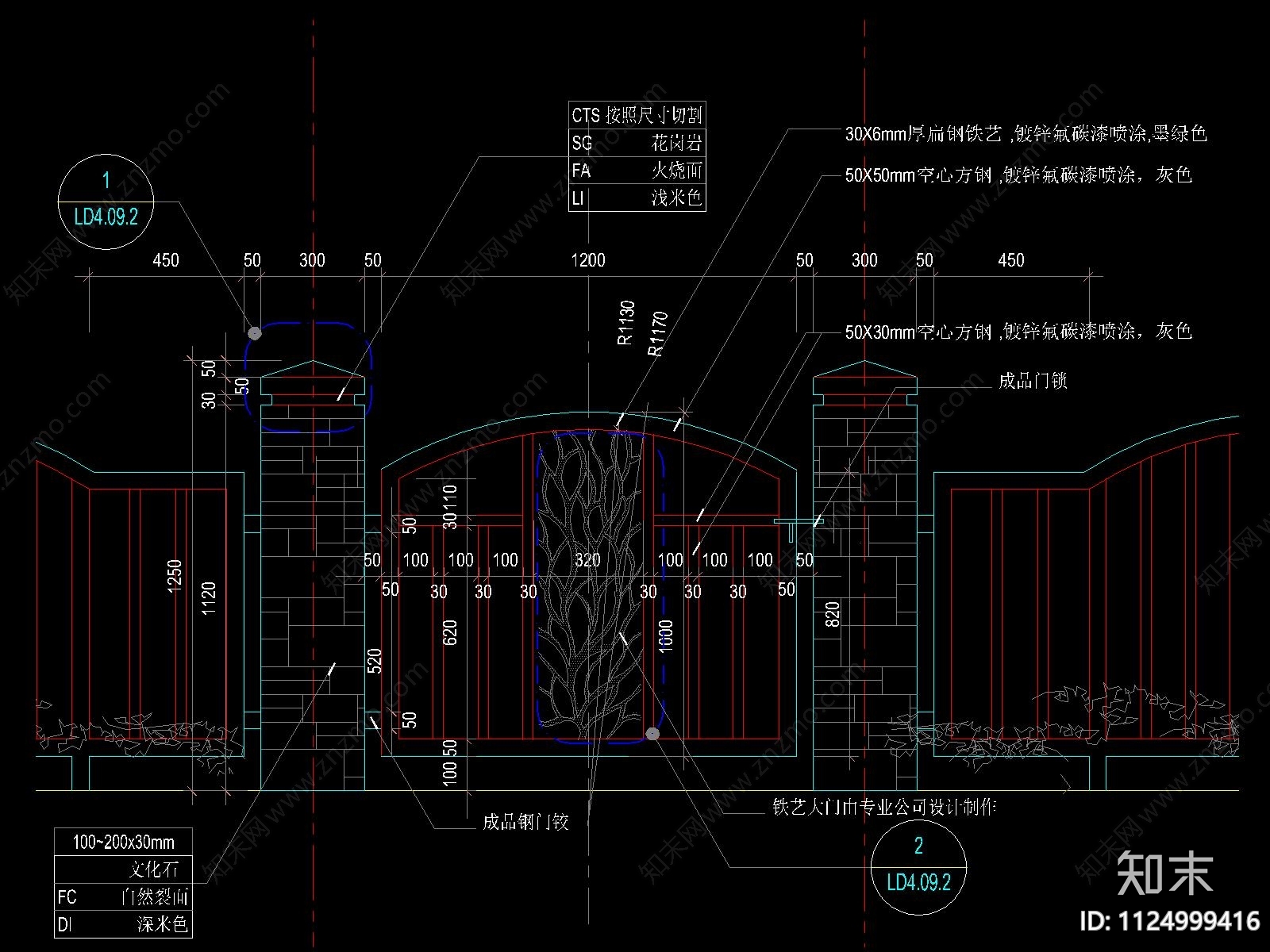 居住区铁艺大门汇总cad施工图下载【ID:1124999416】