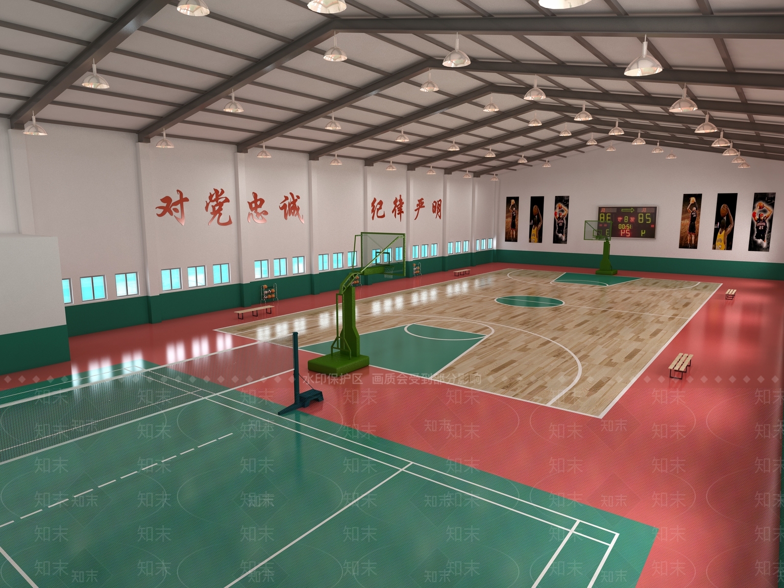 现代篮球馆3D模型下载【ID:1124843738】