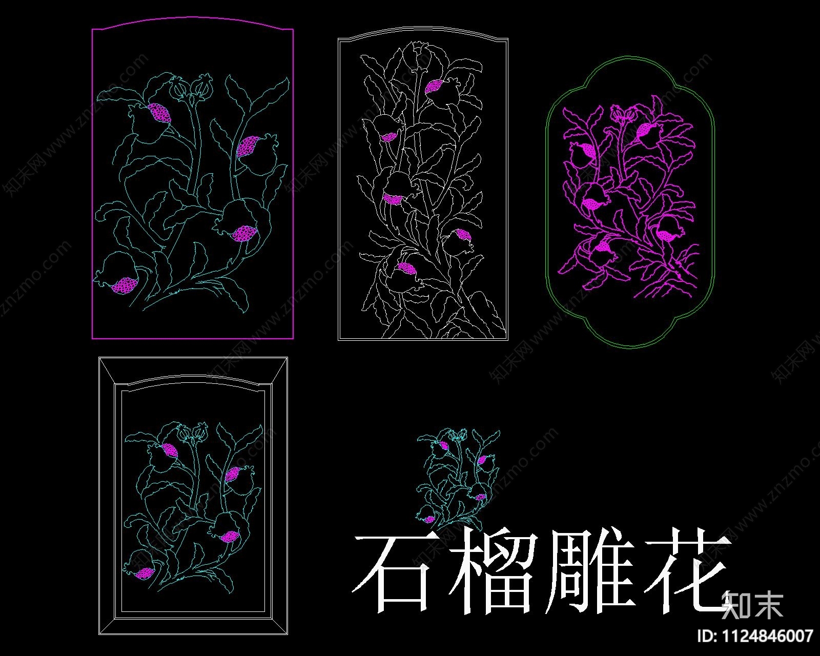 中式古典雕花图案cad施工图下载【ID:1124846007】