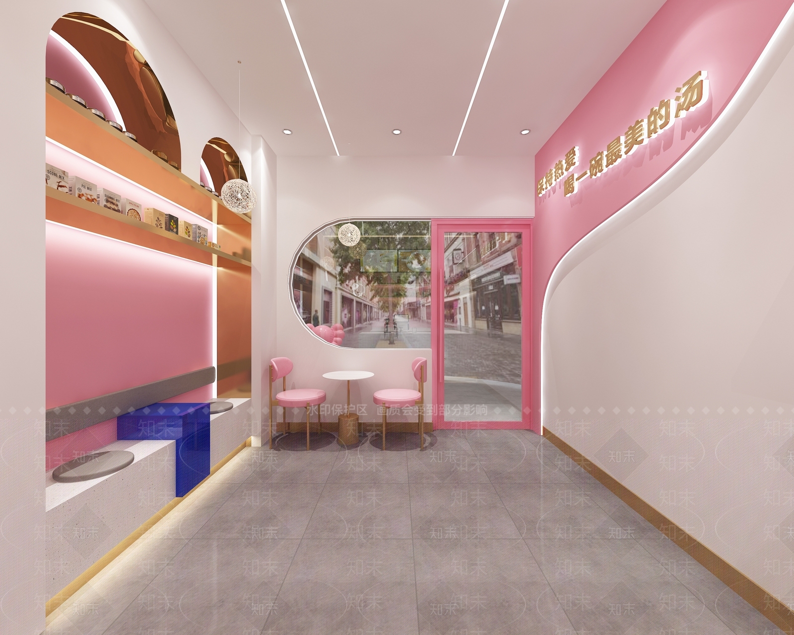 北欧养生汤甜品店3D模型下载【ID:1124849469】