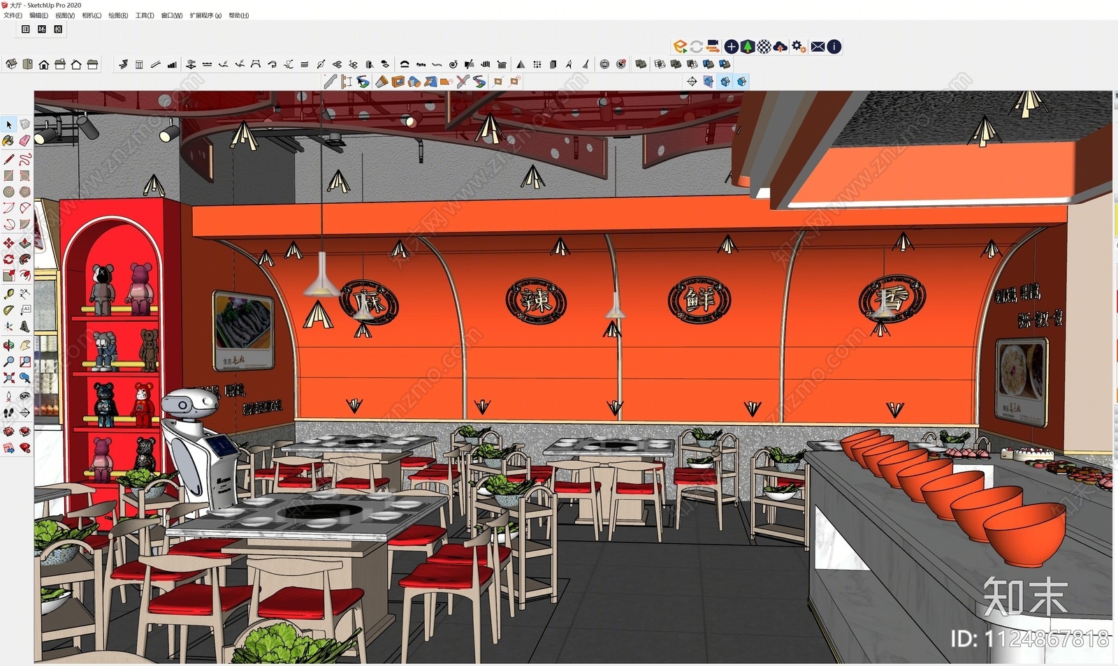 现代火锅店SU模型下载【ID:1124867818】