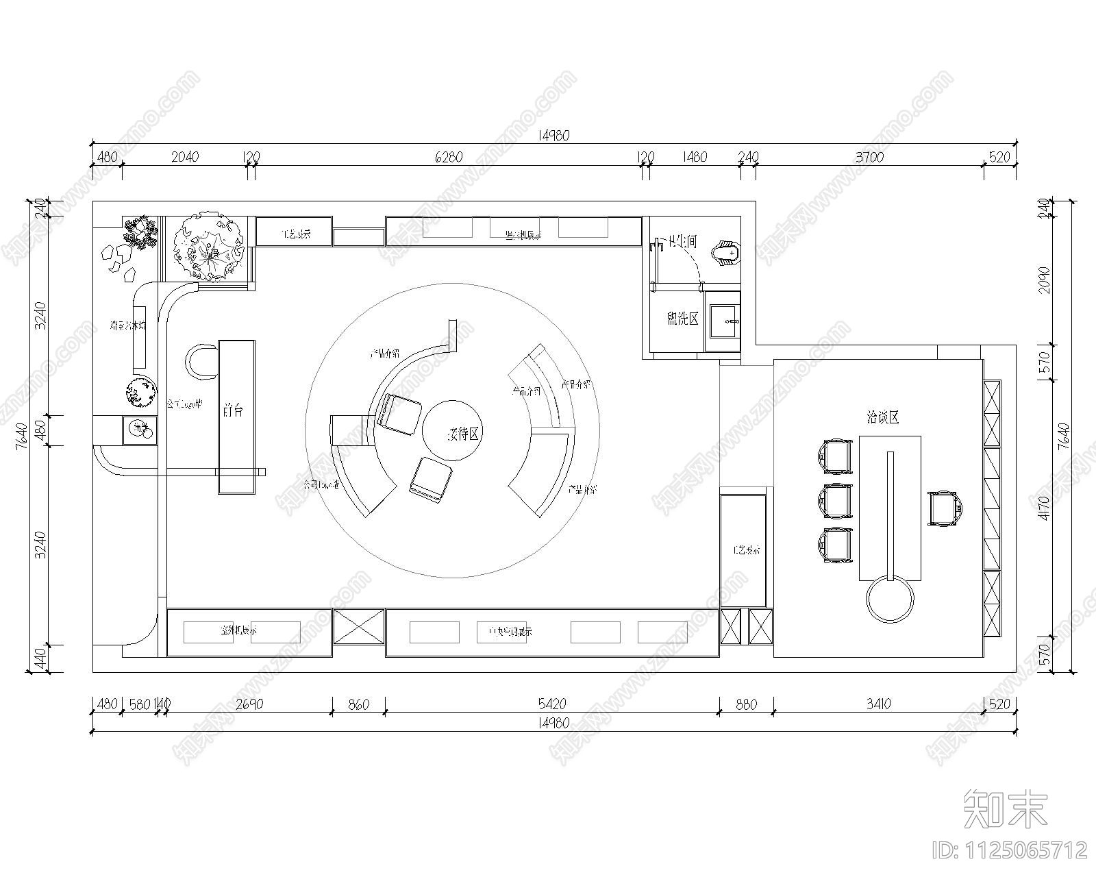 异形空调展厅平面方案cad施工图下载【ID:1125065712】