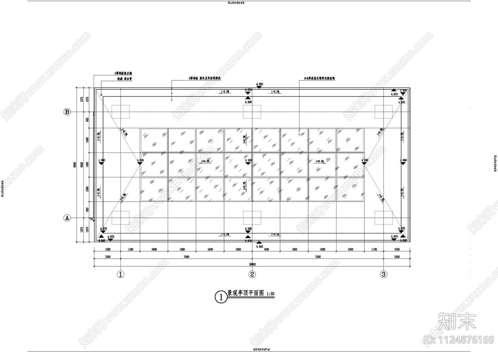 跌水景观亭cad施工图下载【ID:1124876169】