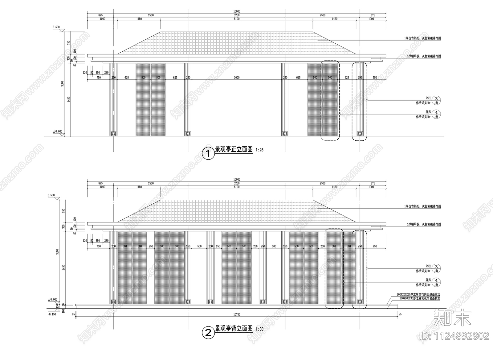 中式景观亭施工图下载【ID:1124892802】