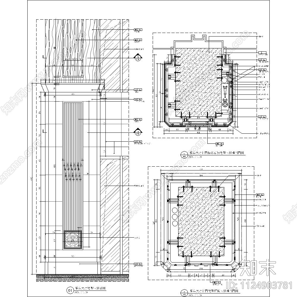 铝板施工图下载【ID:1124903781】