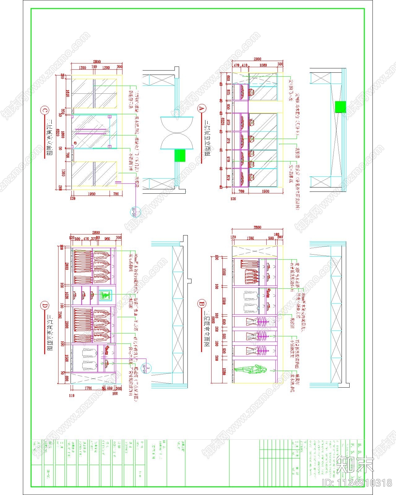 现代办公楼平面cad施工图下载【ID:1124910318】