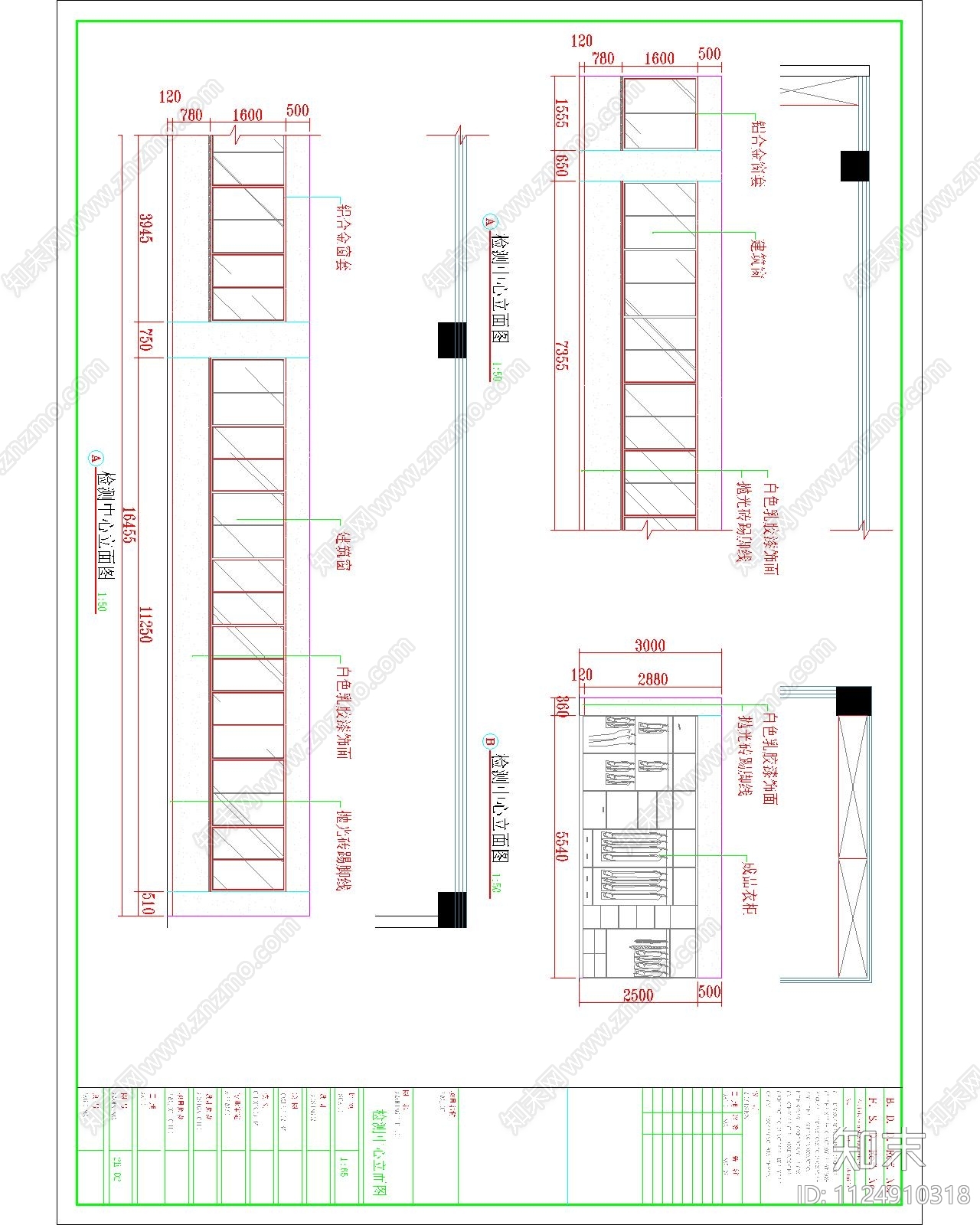 现代办公楼平面cad施工图下载【ID:1124910318】