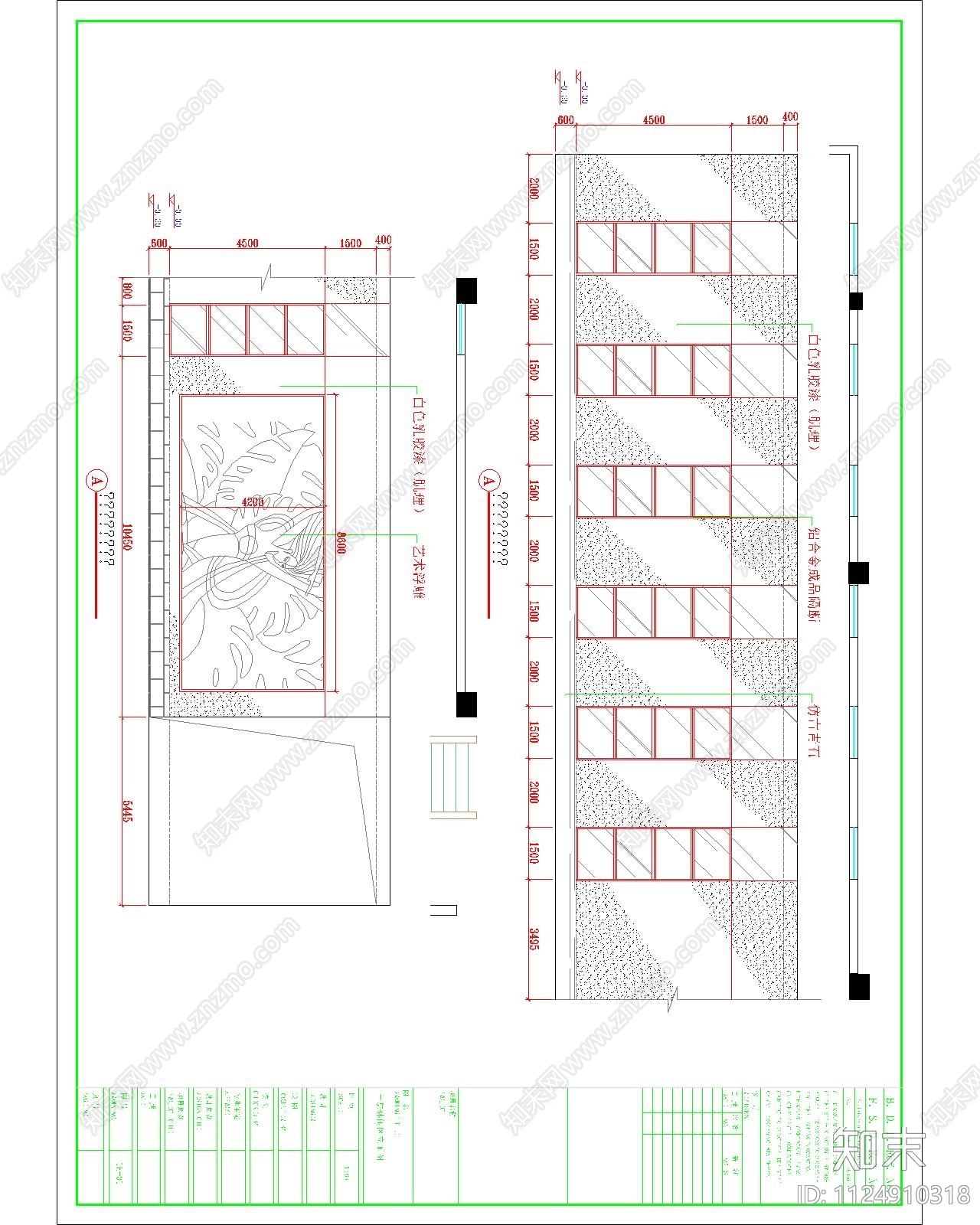 现代办公楼平面cad施工图下载【ID:1124910318】