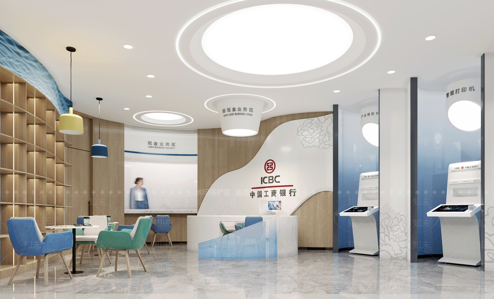 现代工商银行3D模型下载【ID:1125465337】
