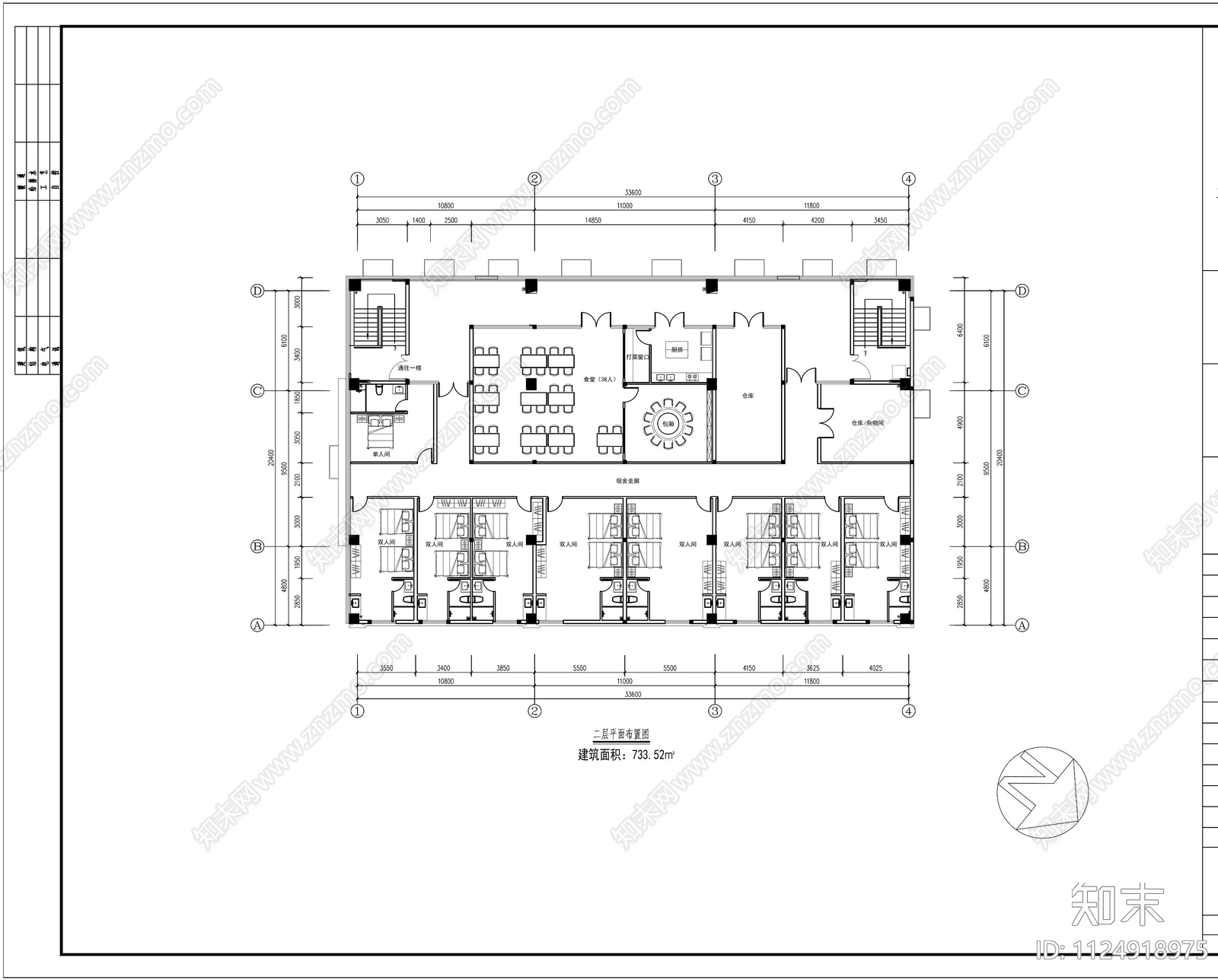 现代办公室平面布置图cad施工图下载【ID:1124918975】