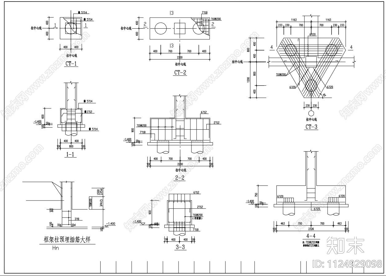 三层管理用房图纸施工图下载【ID:1124929098】