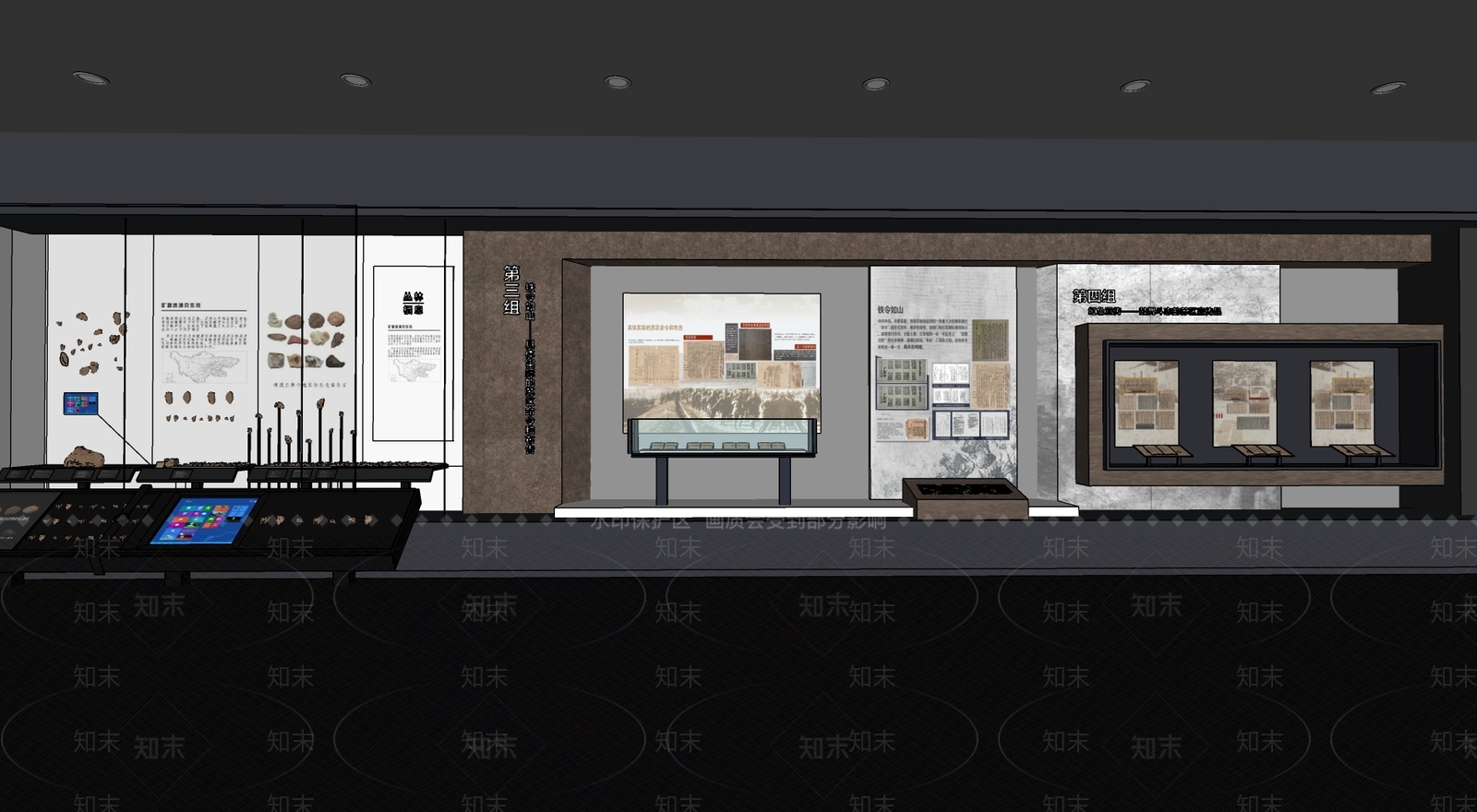 现代博物馆内部SU模型下载【ID:1124930407】