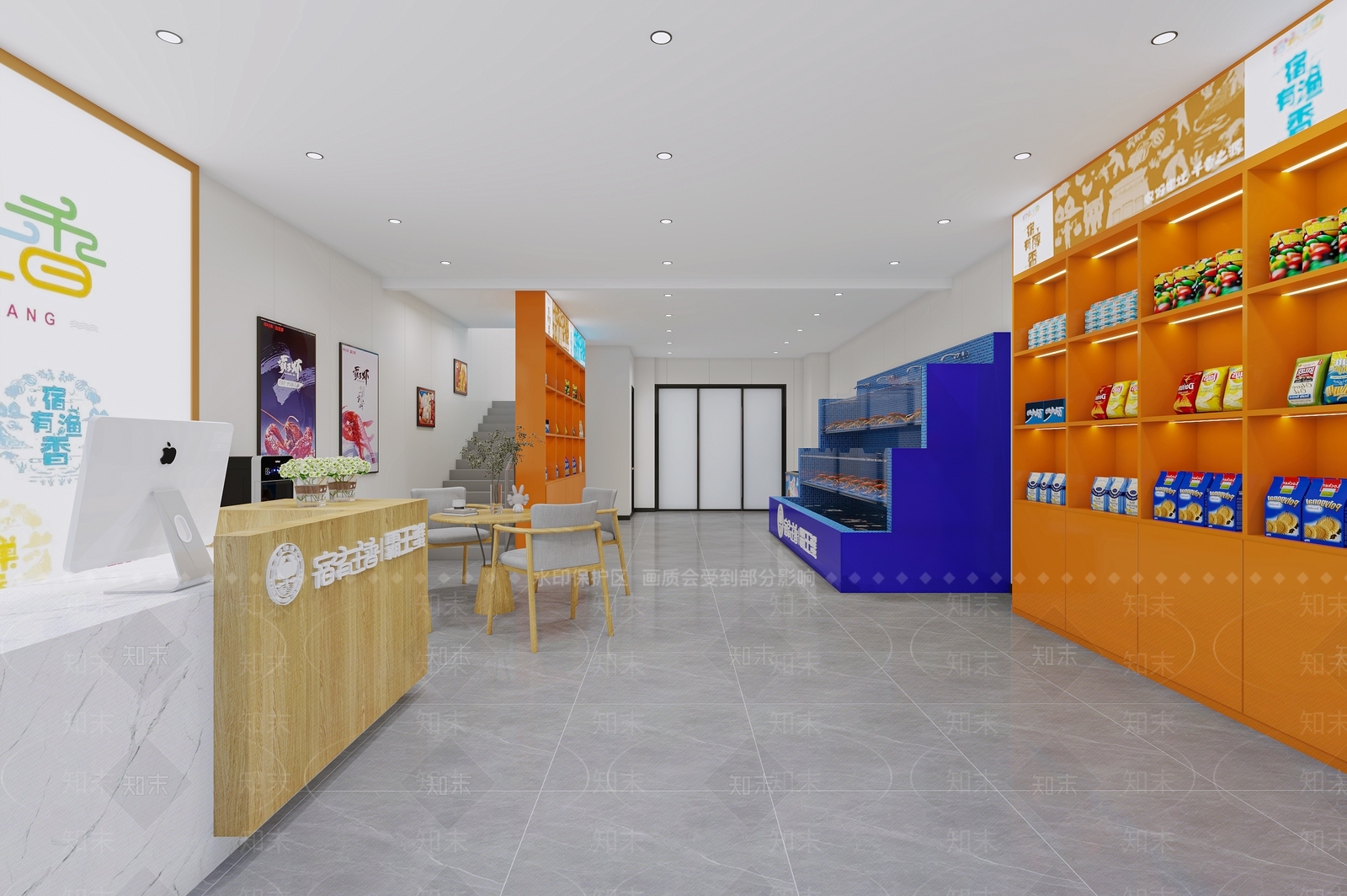 现代水产店模型3D模型下载【ID:1124936260】