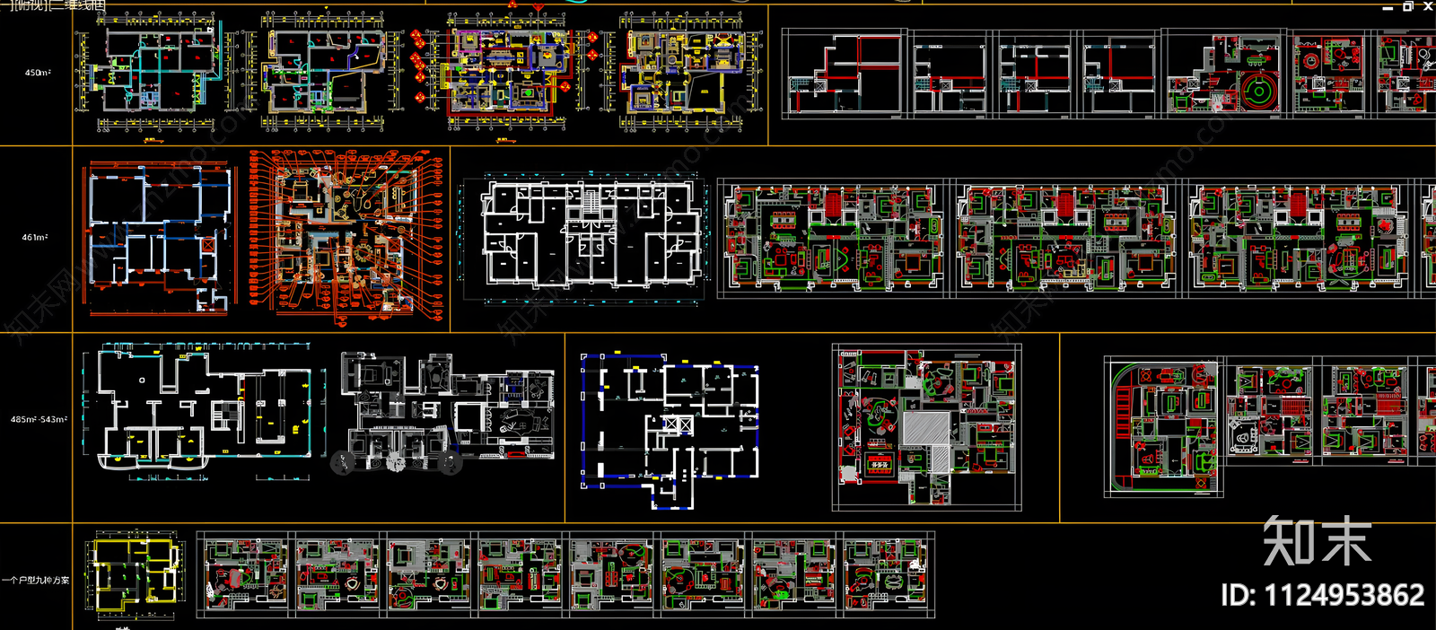 400套户型改造平面布置图施工图下载【ID:1124953862】