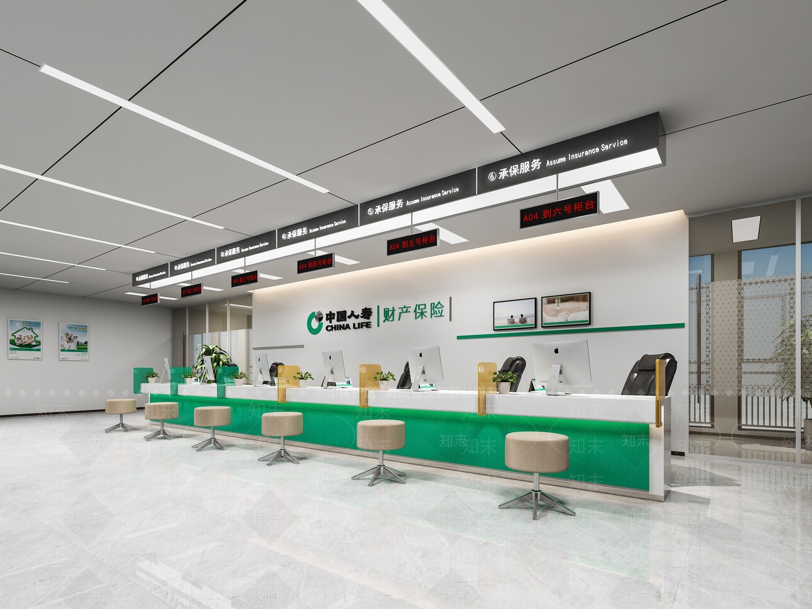 现代中国人寿服务大厅3D模型下载【ID:1124962296】