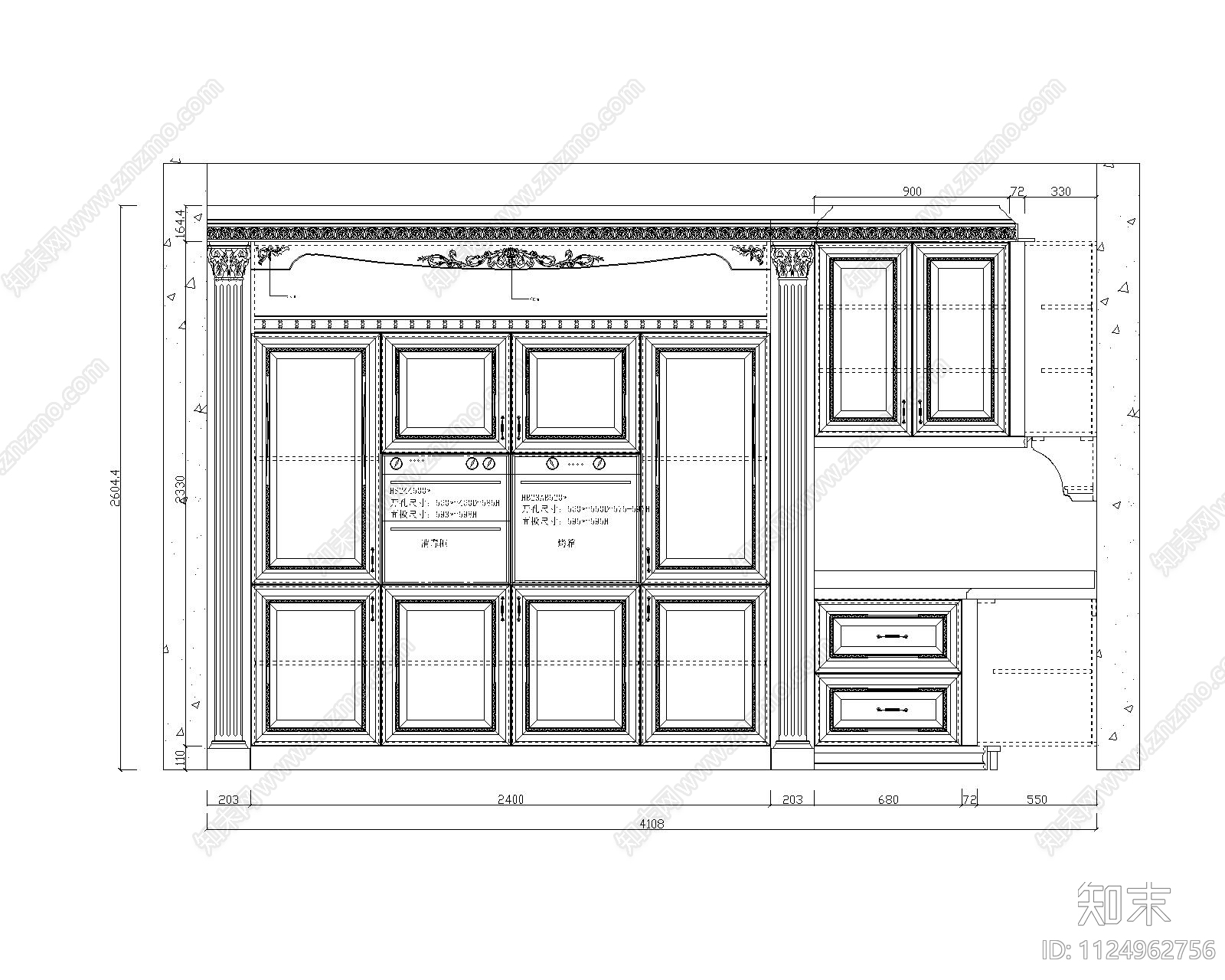 厨柜图纸cad施工图下载【ID:1124962756】