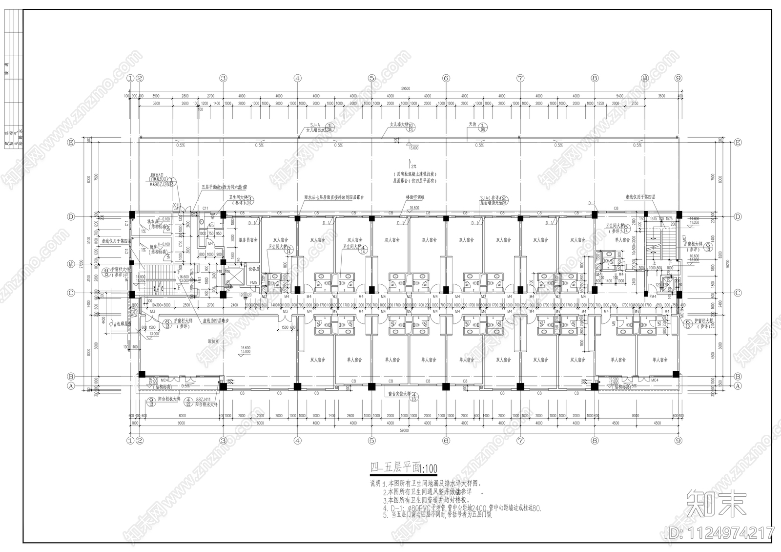现代风格办公大楼cad施工图下载【ID:1124974217】
