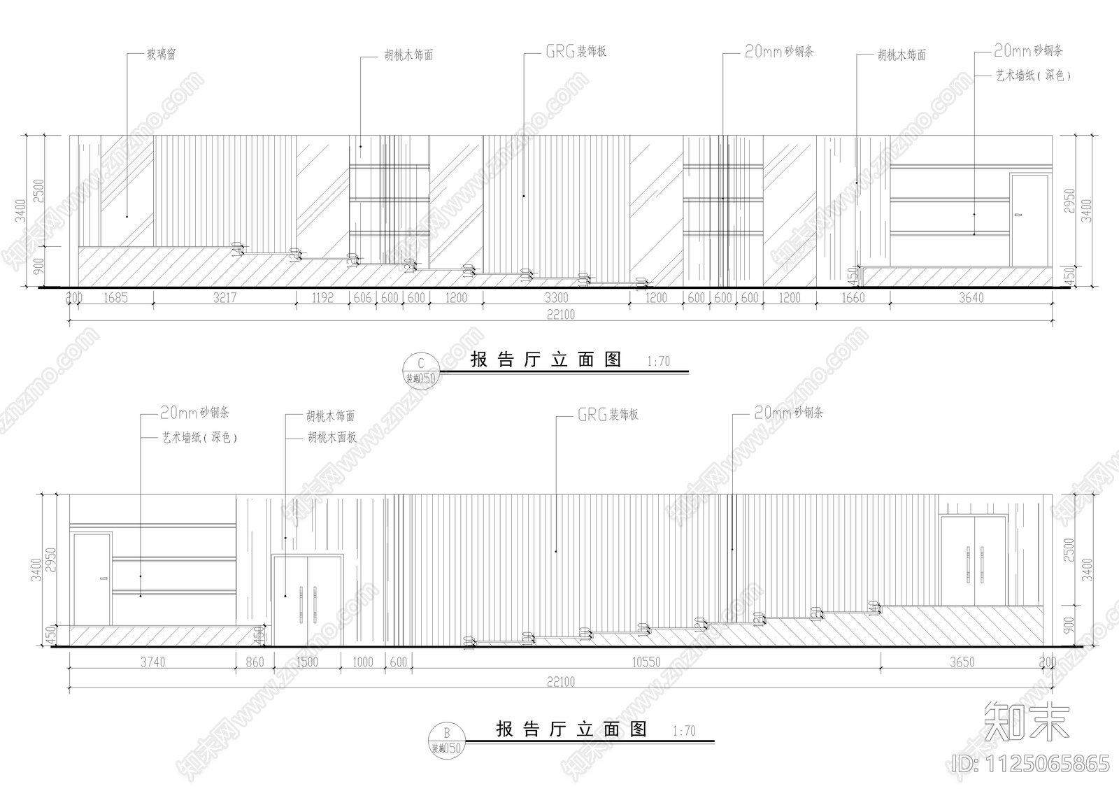 东风汽车展厅全套装修图cad施工图下载【ID:1125065865】