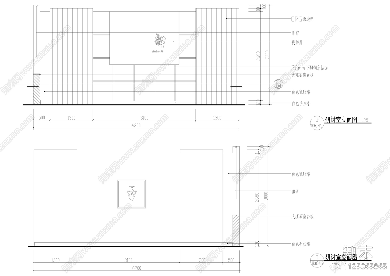 东风汽车展厅全套装修图cad施工图下载【ID:1125065865】