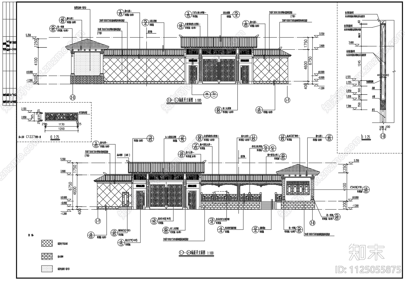 中式古典门廊及入口门头建筑设计图施工图下载【ID:1125055875】