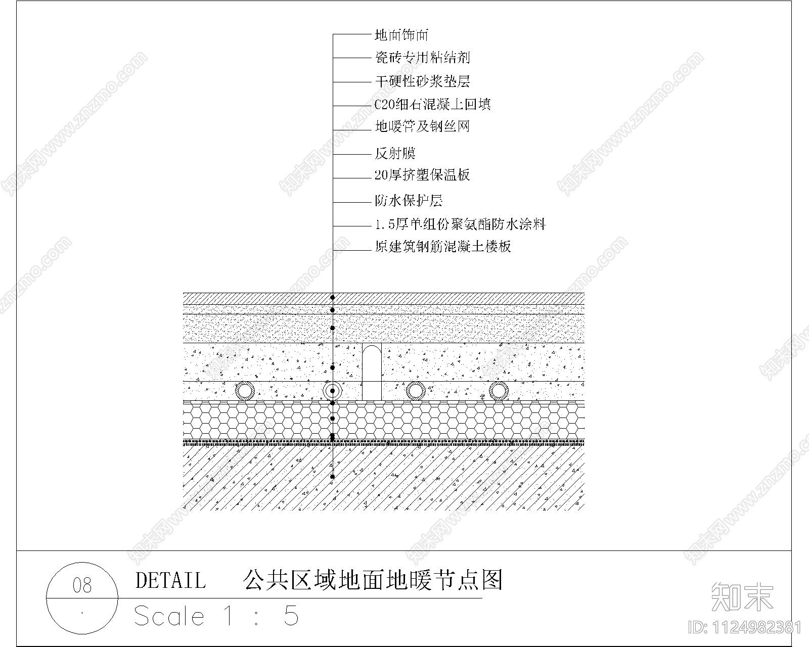 地面节点cad施工图下载【ID:1124982381】