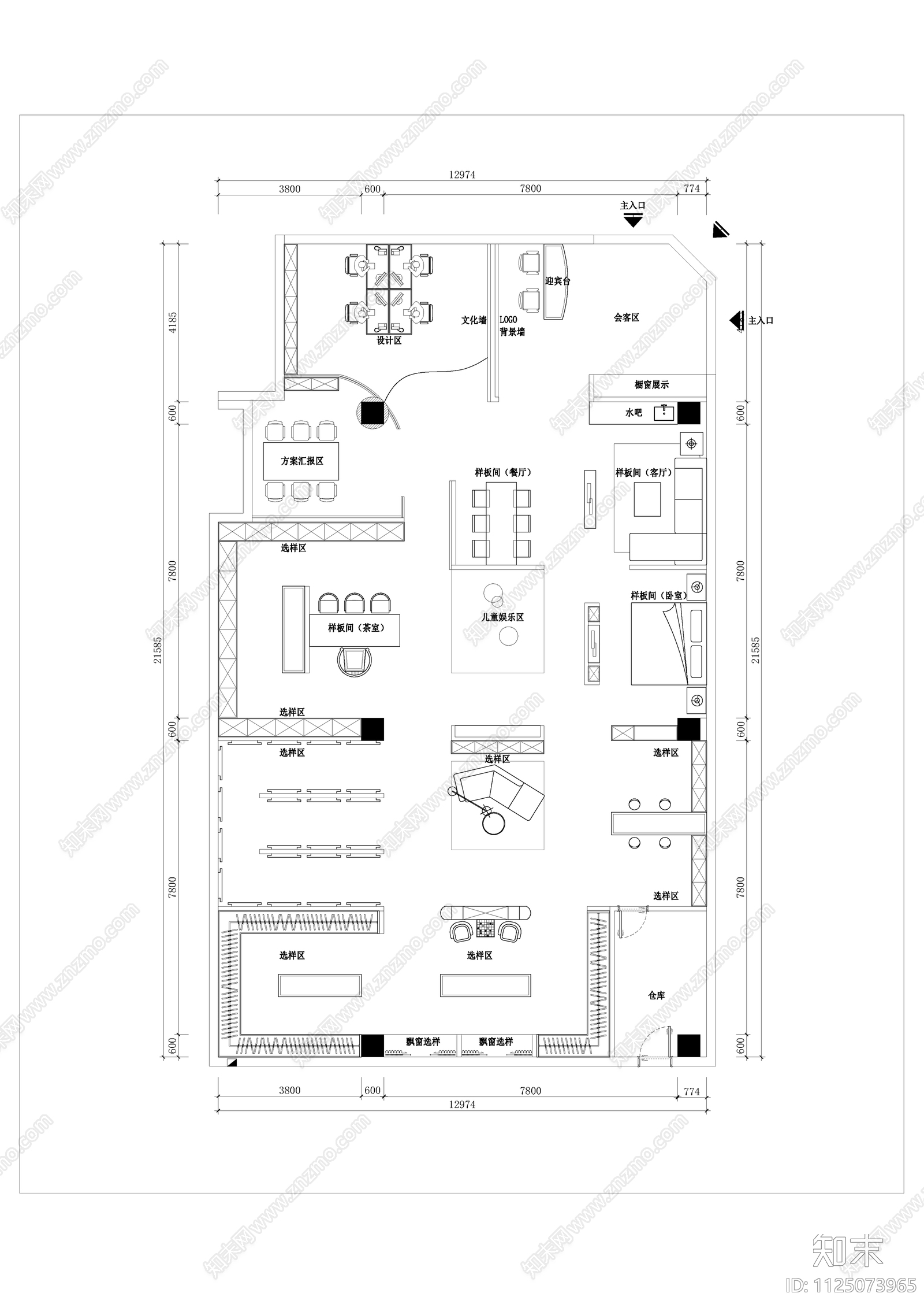 红星美凯龙软装店设计cad施工图下载【ID:1125073965】