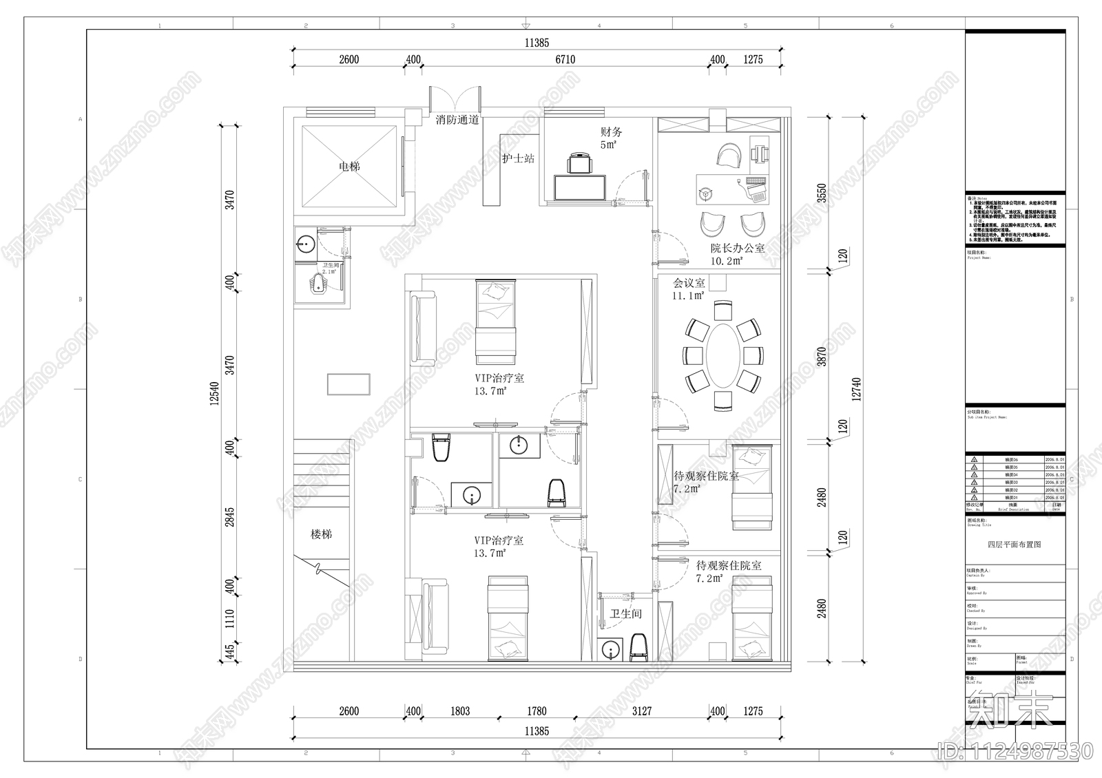 医疗美容平面方案cad施工图下载【ID:1124987530】