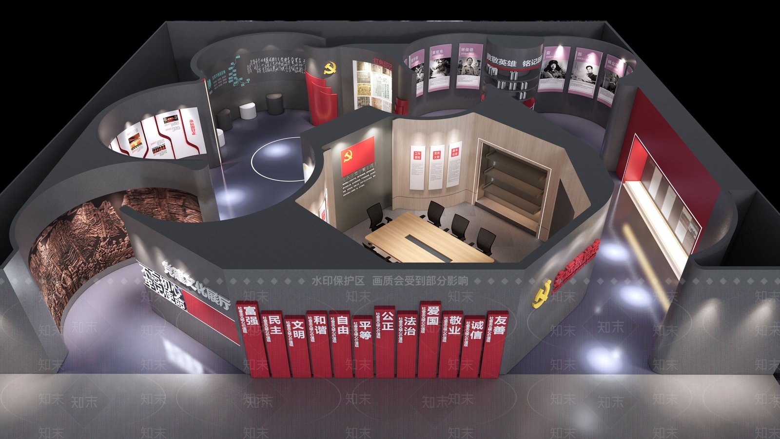 现代党建展厅SU模型下载【ID:1124994717】