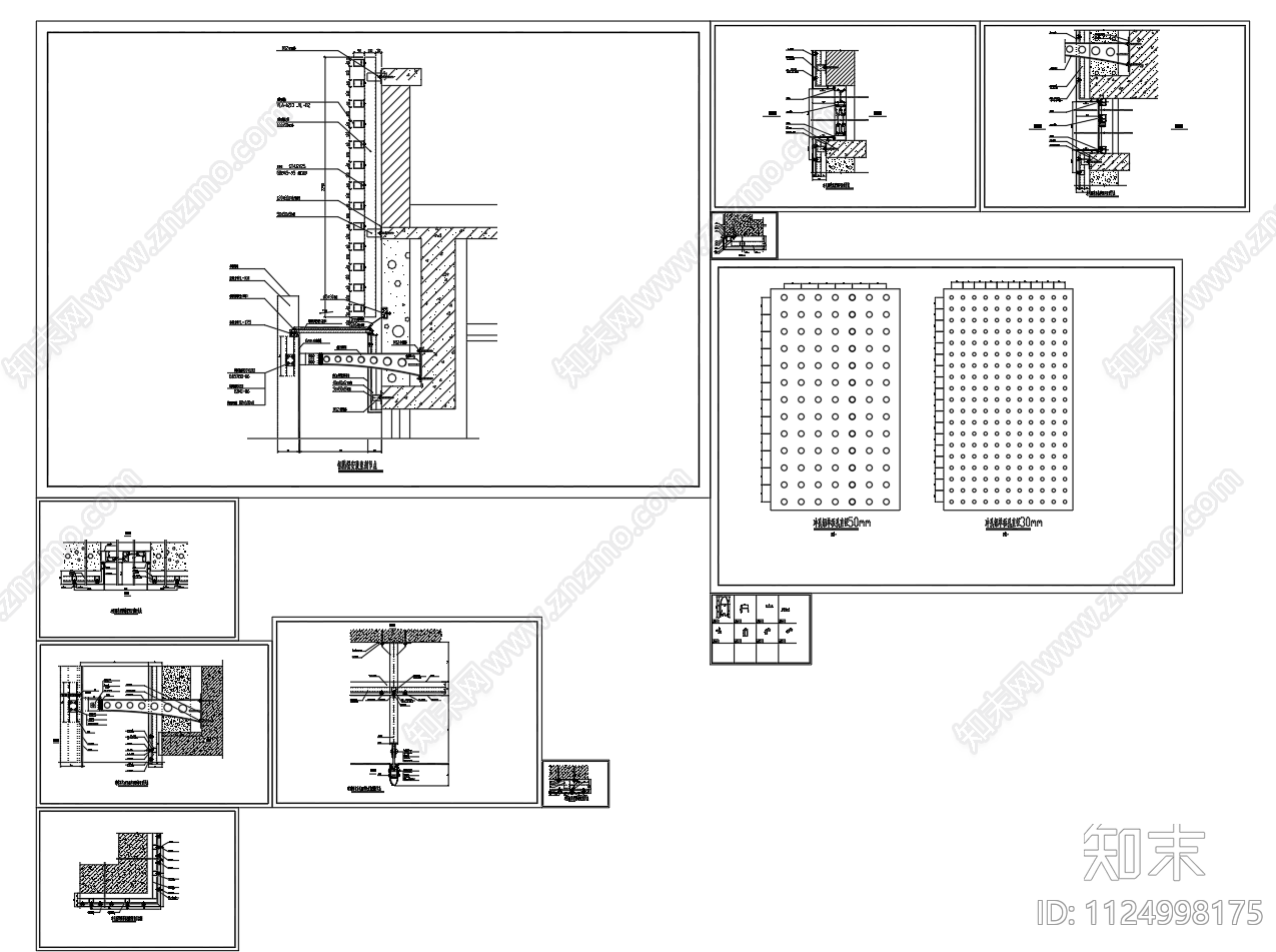 冲孔铝单板幕墙节点图施工图下载【ID:1124998175】