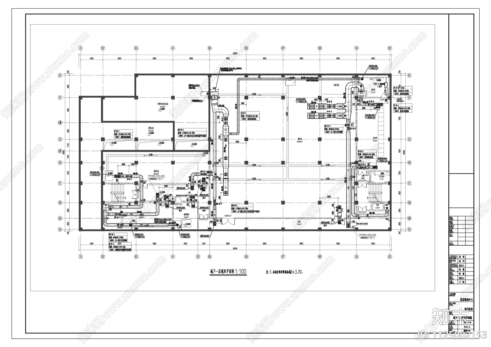 现代简约云计算大数据中心cad施工图下载【ID:1125002153】