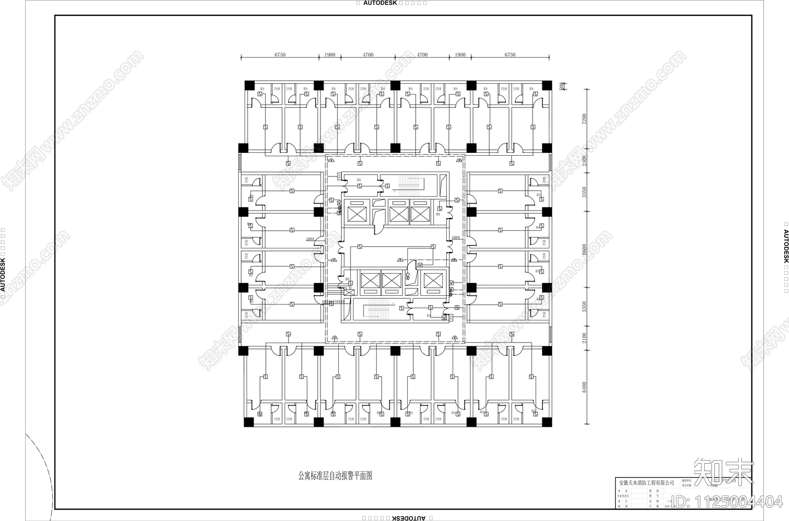 理工大学公寓建筑暖通消防设计图纸cad施工图下载【ID:1125004404】