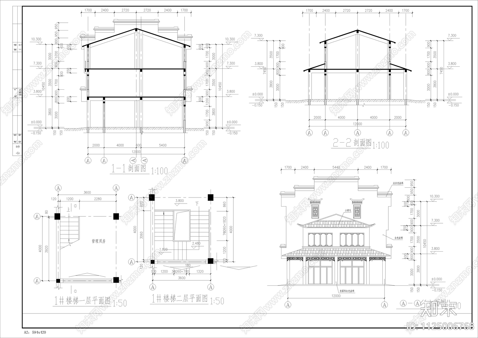 古建筑全套cad图施工图下载【ID:1125006768】