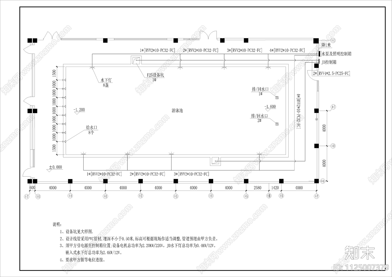 温泉游泳池全套详图cad施工图下载【ID:1125007379】