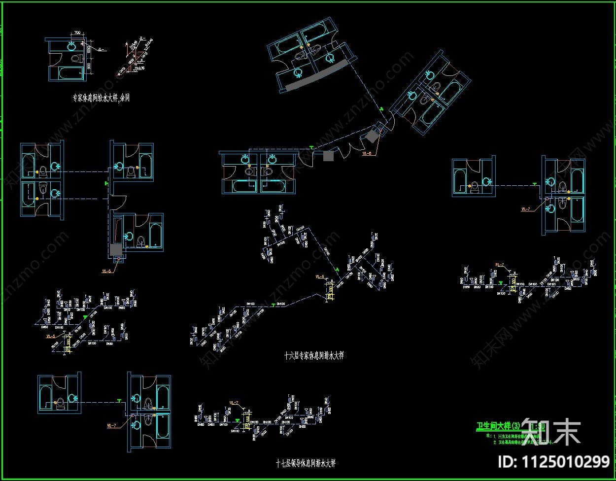 给排水大样管线图层样式施工图下载【ID:1125010299】