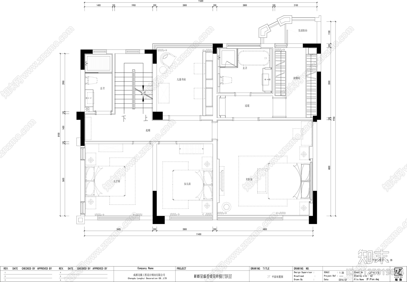 轻奢美式风格设计CADcad施工图下载【ID:1125019674】