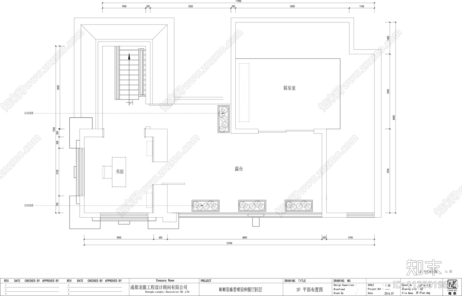 轻奢美式风格设计CADcad施工图下载【ID:1125019674】