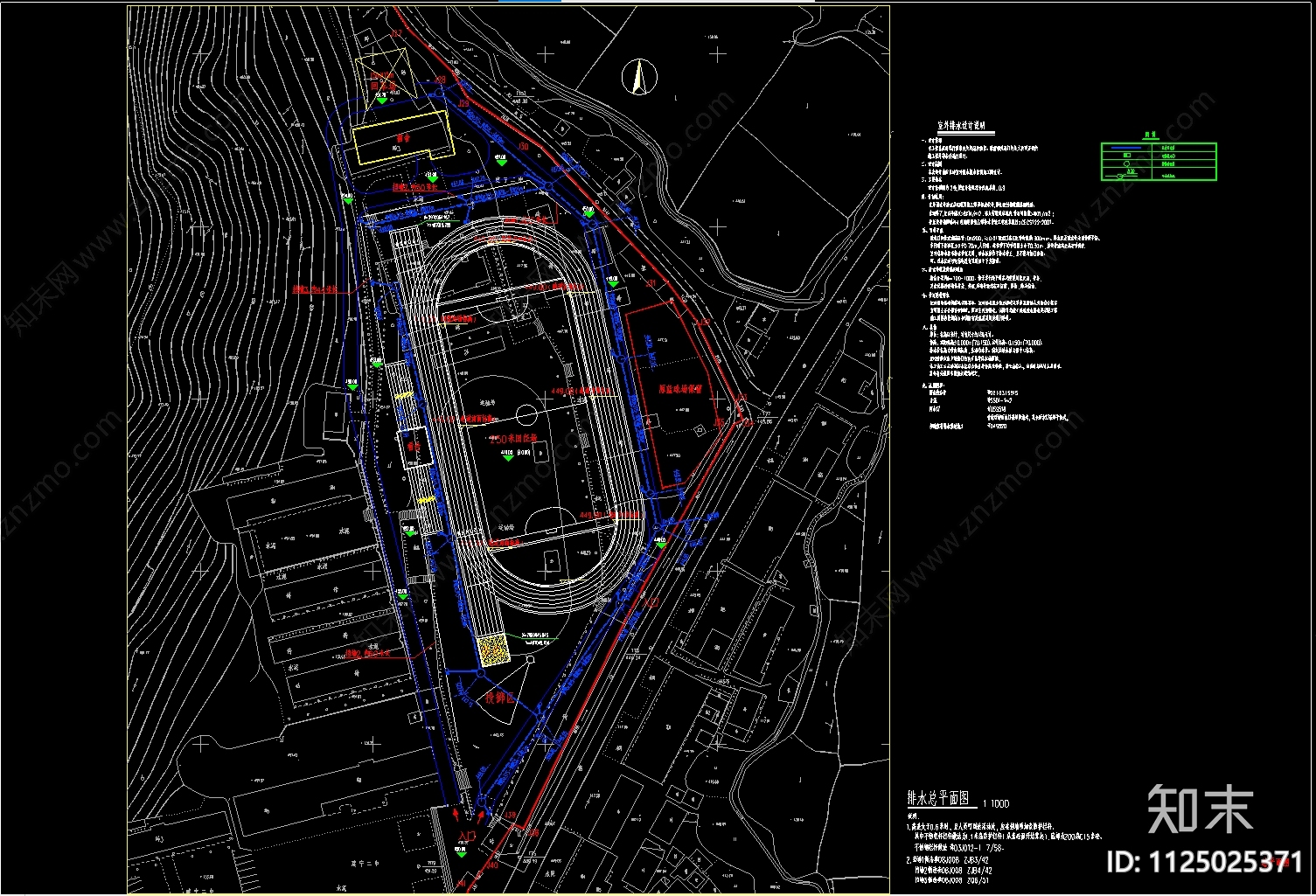 250米跑道带看台施工图下载【ID:1125025371】