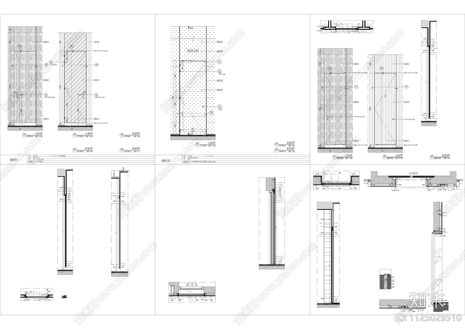 现代简约地弹簧玻璃门节点施工图下载【ID:1125029510】