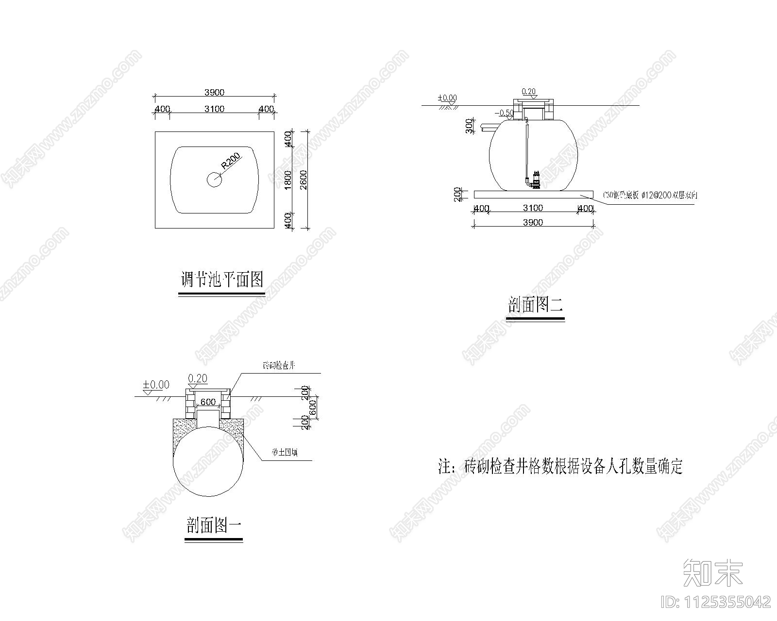 无动力设施详图cad施工图下载【ID:1125355042】