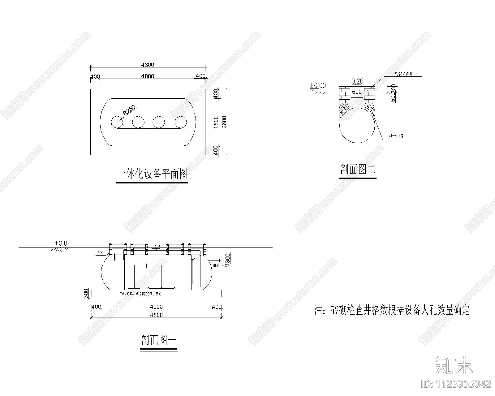 无动力设施详图cad施工图下载【ID:1125355042】