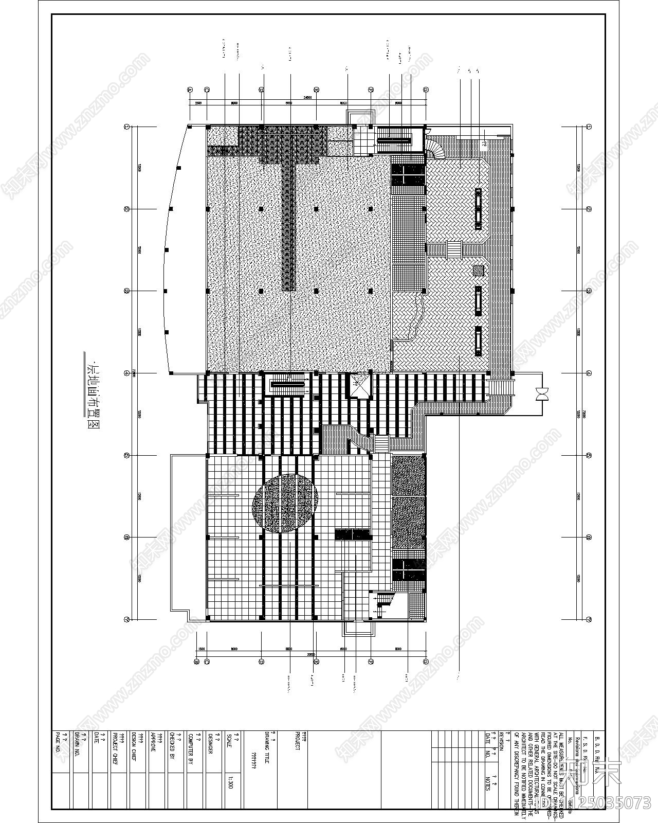 现代风格办公室cad施工图下载【ID:1125035073】