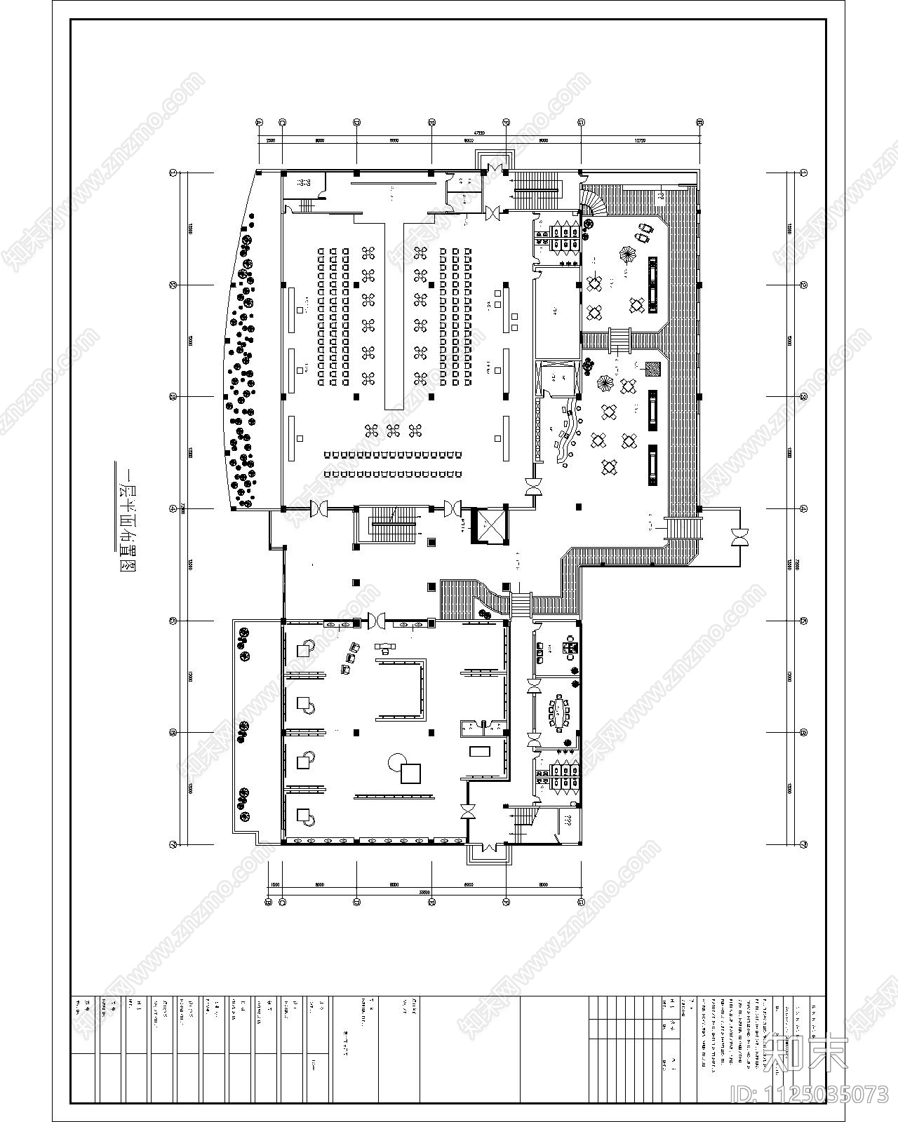 现代风格办公室cad施工图下载【ID:1125035073】