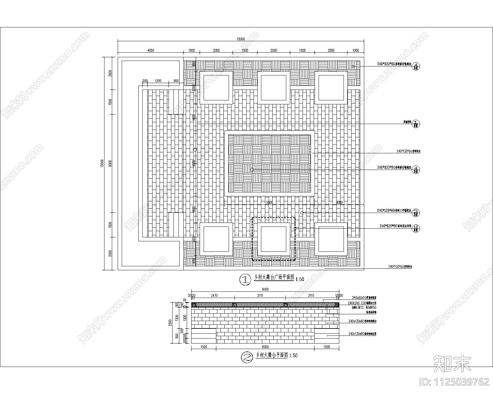 美丽乡村舞台详图cad施工图下载【ID:1125039762】