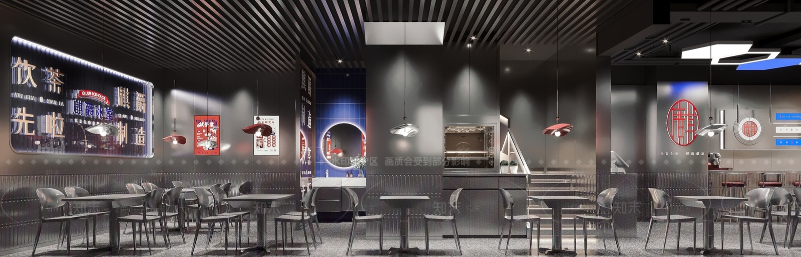 现代奶茶店3D模型下载【ID:1125041052】