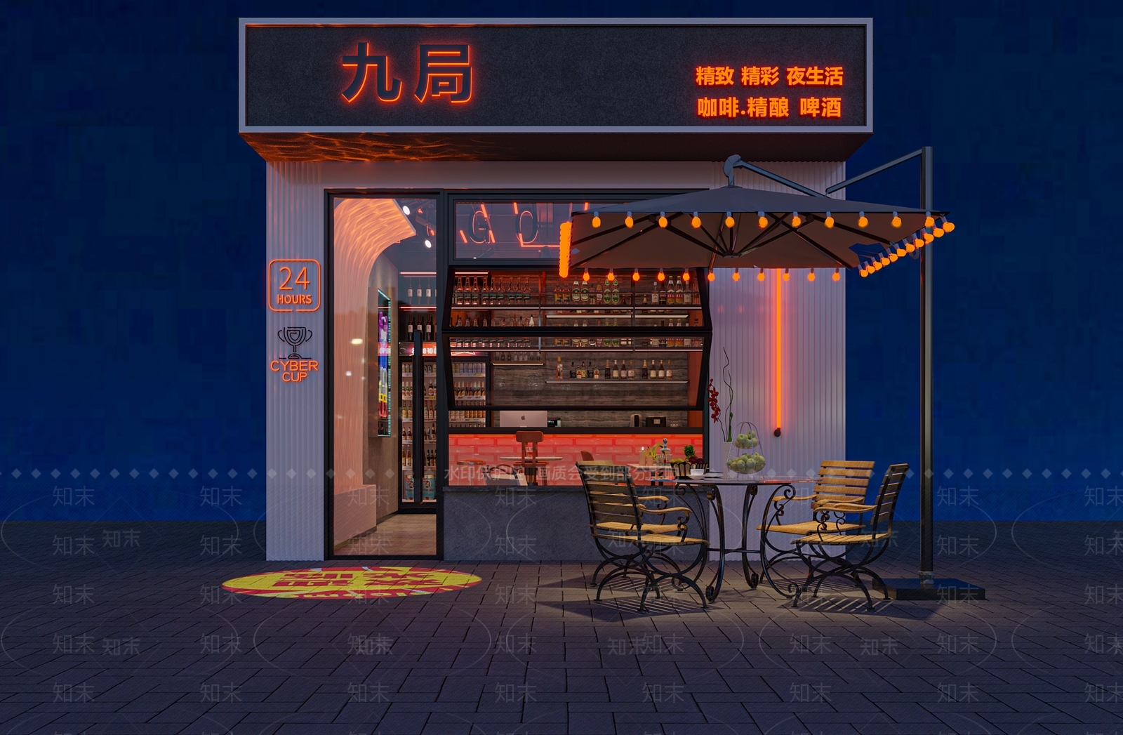 工业风咖啡店门头门面3D模型下载【ID:1125046775】