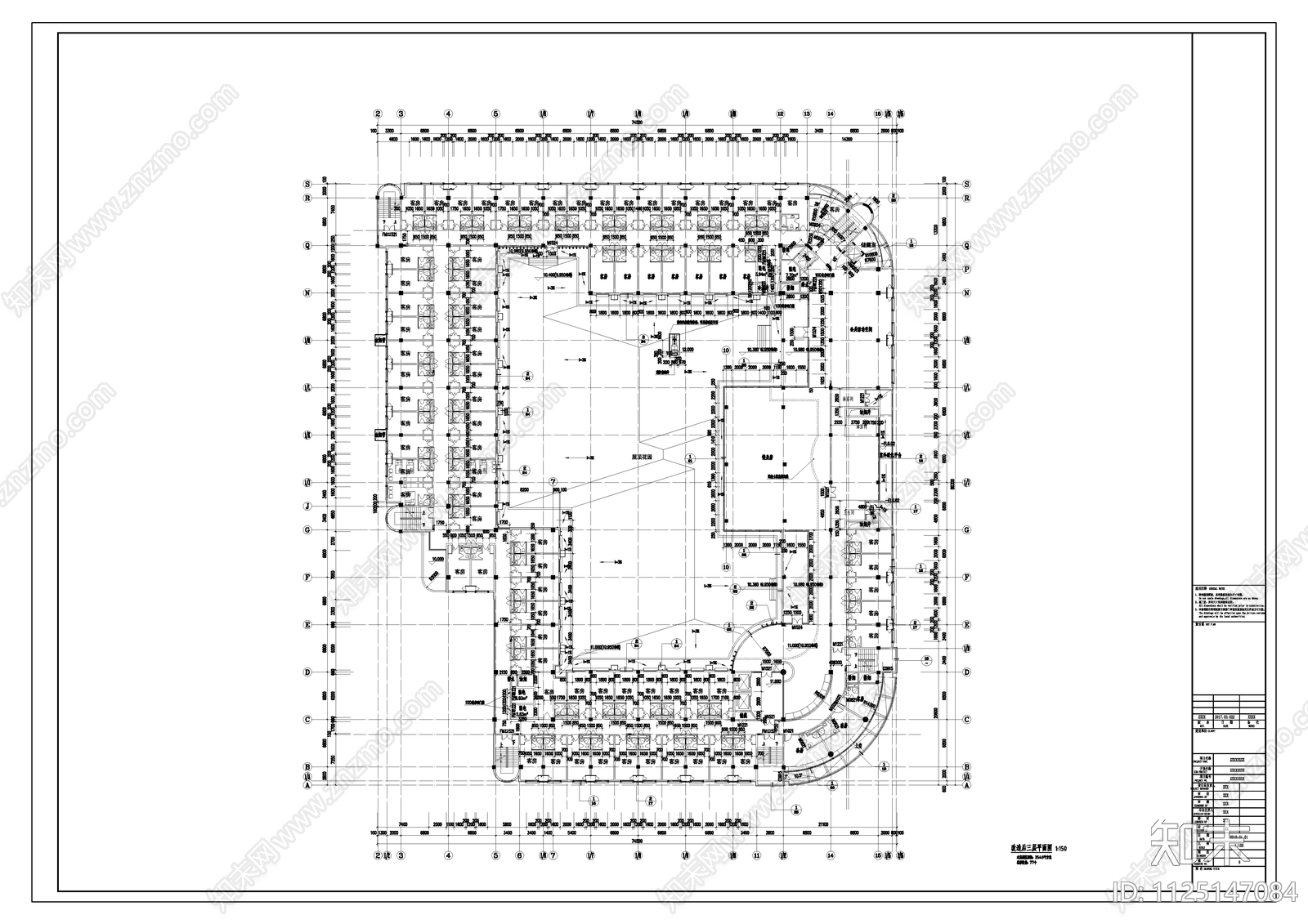 现代简约万科洱海路商场cad施工图下载【ID:1125147084】
