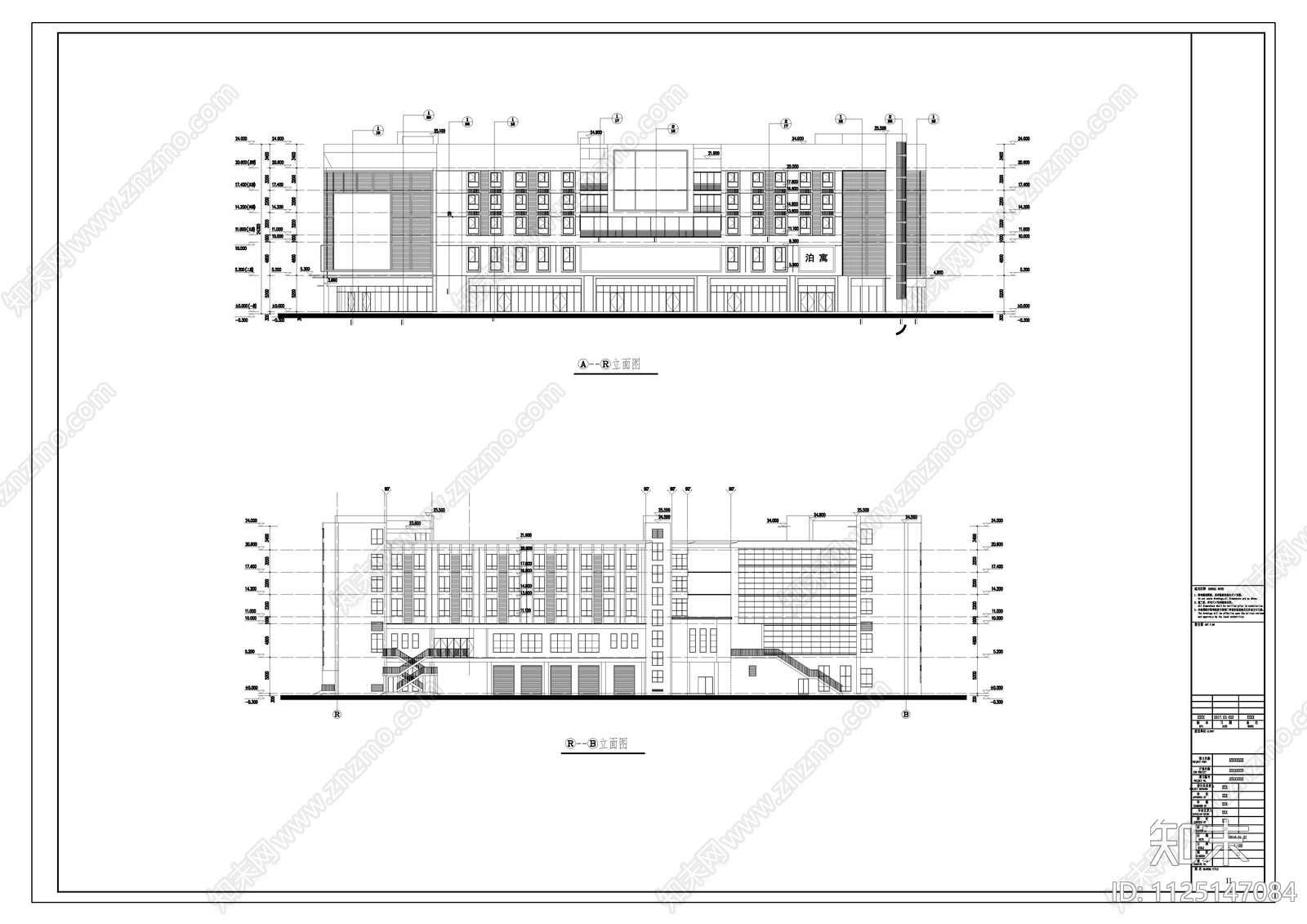 现代简约万科洱海路商场cad施工图下载【ID:1125147084】