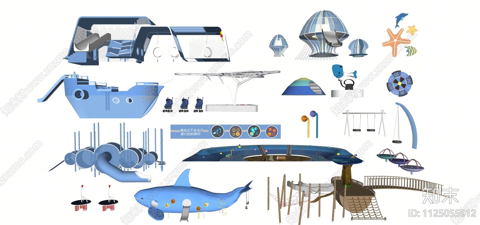 海洋主题儿童器械SU模型下载【ID:1125055912】